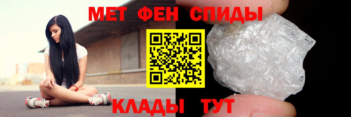Amphetamine VHQ Новокуйбышевск