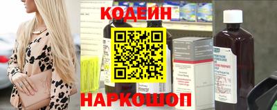 MDMA Первоуральск