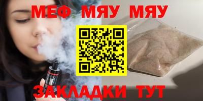 MDMA Первоуральск