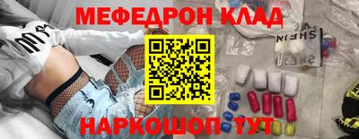 MDMA Первоуральск