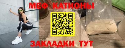 бутик Партизанск
