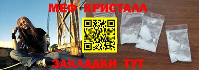 бутик Партизанск