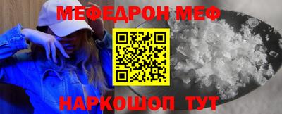 MDMA Первоуральск