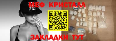 бутик Партизанск