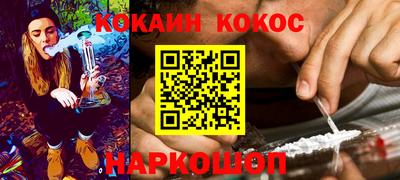 MDMA Первоуральск