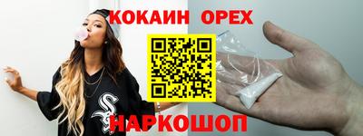 MDMA Первоуральск
