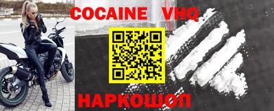 MDMA Первоуральск