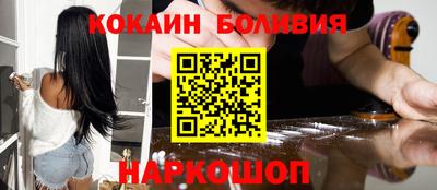 бутик Партизанск