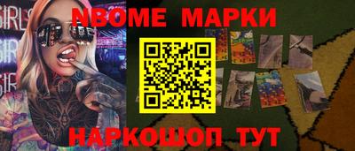 MDMA Первоуральск