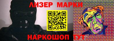 а пвп мука Пенза