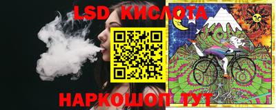 бутик Партизанск