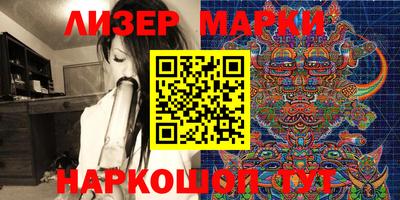MDMA Первоуральск