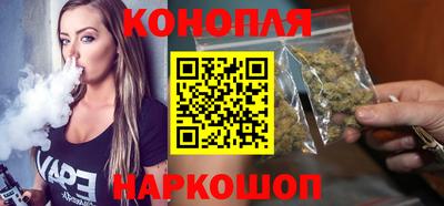 а пвп мука Пенза