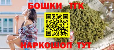 а пвп мука Пенза