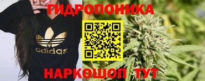 бутик Партизанск