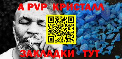 MDMA Первоуральск