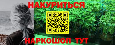 а пвп мука Пенза