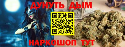 а пвп мука Пенза