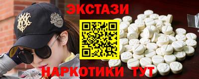 а пвп мука Пенза