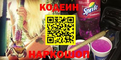 MDMA Первоуральск