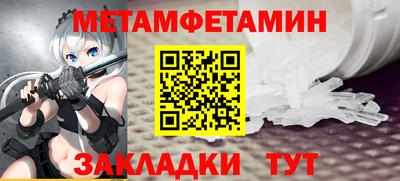 а пвп мука Пенза