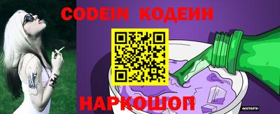 MDMA Первоуральск
