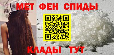 а пвп мука Пенза