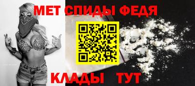 а пвп мука Пенза