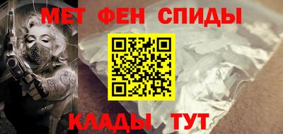 бутик Партизанск