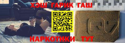 бутик Партизанск
