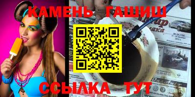 MDMA Первоуральск