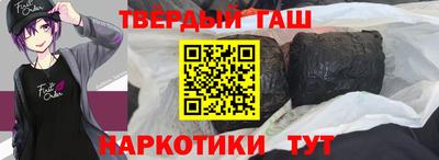 MDMA Первоуральск