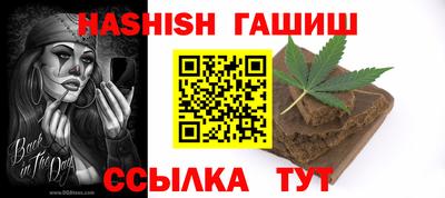 бутик Партизанск