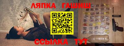 MDMA Первоуральск