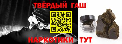 а пвп мука Пенза