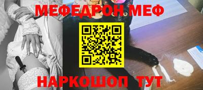 бутик Партизанск
