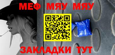 MDMA Первоуральск