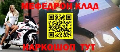 бутик Партизанск