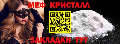 а пвп мука Пенза