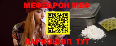 бутик Партизанск